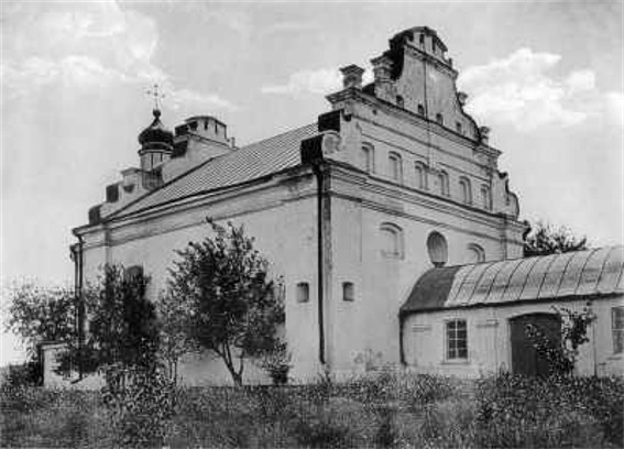 Image - Saint Elijah's Church in Subotiv (1653) (old photo).