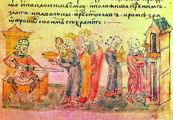 Image -- Prince Sviatoslav Ihorovych receiving envoys (an illumination from the Radziwill Manuscript).