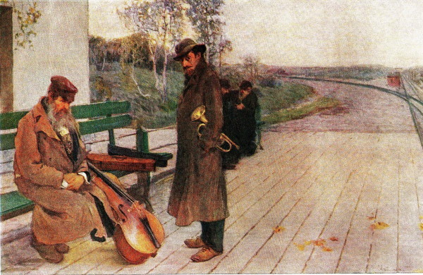 Image -- Hryhorii Svitlytsky: Musicians (1912).