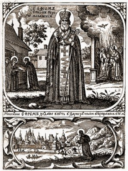 Image -- Leontii Tarasevych: Saint Ephrem (Patericon, 1702).