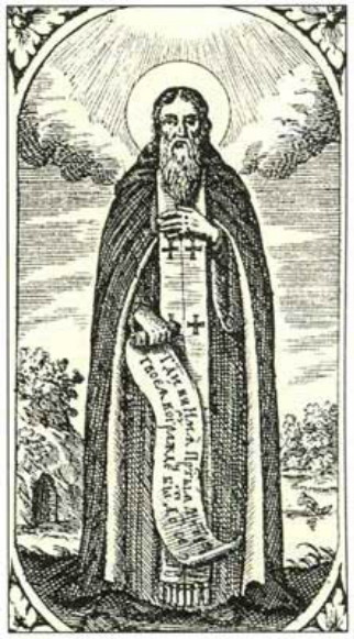 Image -- Leontii Tarasevych: Saint Theodosius of the Caves (Patericon, 1702).