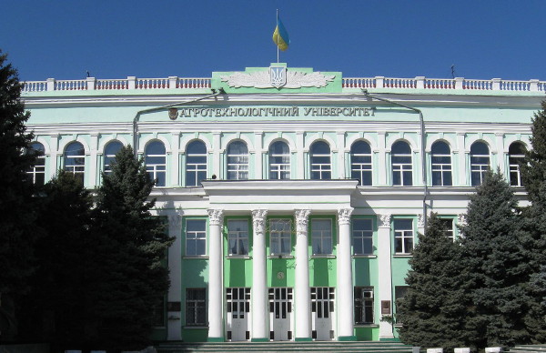 Image -- Tavriia State Agrotechnological University in Melitopol, Zaporizhia oblast.