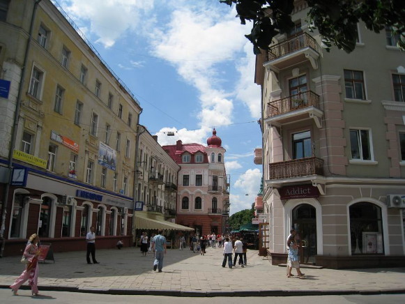 Image - Ternopil (city center).