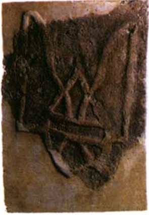Image - Trident design on a brick from the Church of the Tithes (10th century).