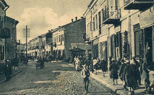 Image - Turka (1923 postcard).