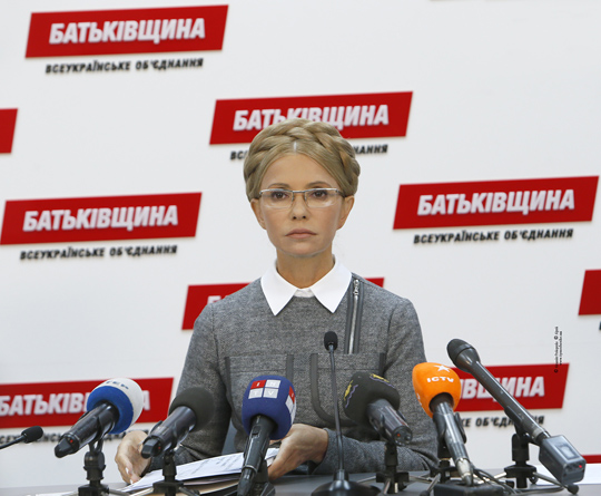Image - Yuliia Tymoshenko