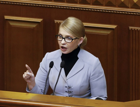 Image - Yuliia Tymoshenko