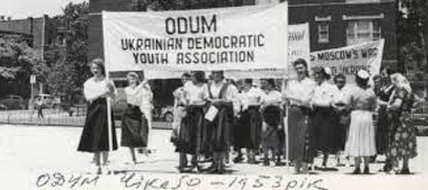 Image - Members of the Ukrainian Democratic Youth Association (ODUM) (Chicagho, 1953).