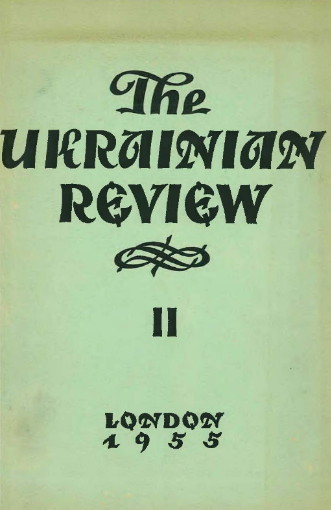 Image - The Ukrainian Review, 1955, no. 2 (London).