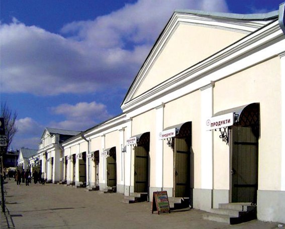 Image -- Uman: the 19th century market stalls.