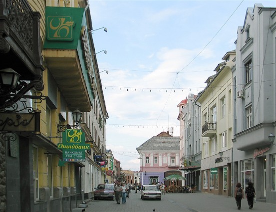 Image -- A street in Uzhhorod.