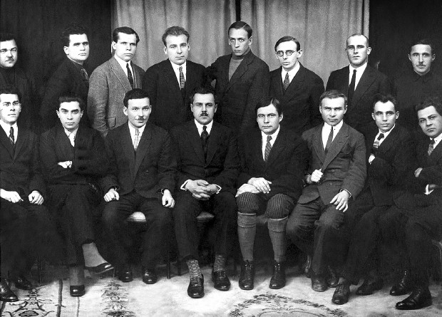 Image -- Members of Vaplite (Kharkiv 1926); sitting: Tychyna, Khvylovy, Kulish, Slisarenko, Yohansen, Kotsiuba, Panch, Liubchenko; standing: Maisky, Epik, Kopylenko, Senchenko, Ivanov, Smolych, Dosvitnii, Dniprovsky.