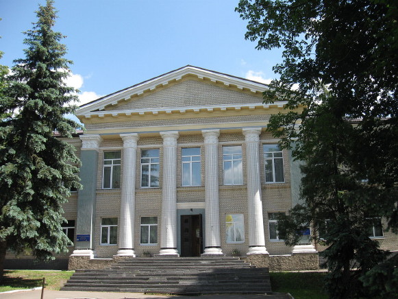 Image - The Vasylkiv Art School.
