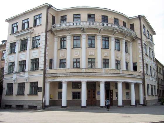 Image - The Vinnytsia State Pedagogical University.