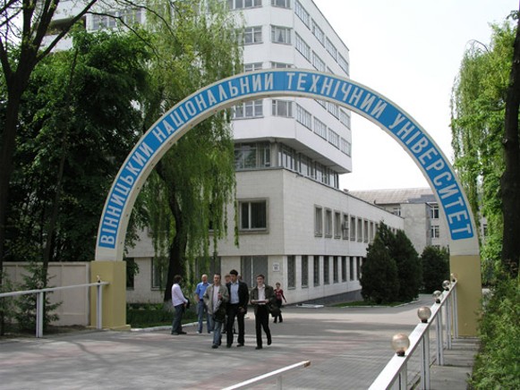 Image - the Vinnytsia National Technical University.