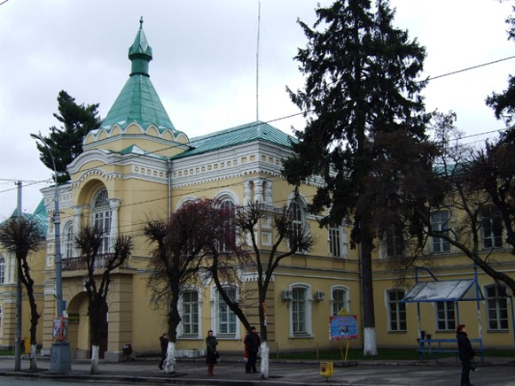 Image - The Vinnytsia State Trade and Economics Institute.
