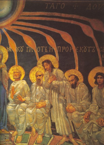 Image -- Mikhail Vrubel: Fragment of a fresco Descent of the_Holy Ghost (1885) in Saint Cyril's Church in Kyiv.