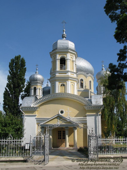 Image - Vylkove: Saint Nicholas Church.