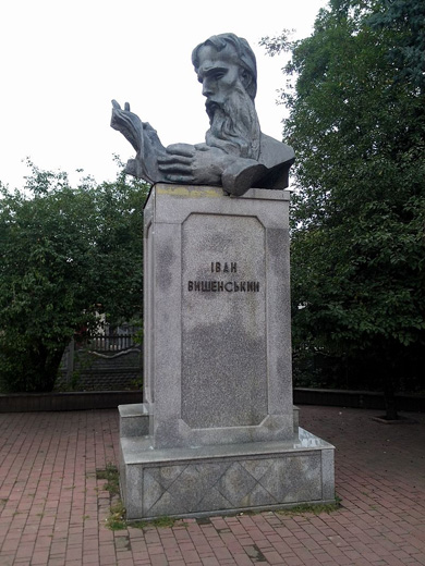 Image -- Ivan Vyshensky monument in Sudova Vyshnia.