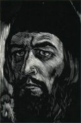 Image - A portrait of Ivan Vyshensky.