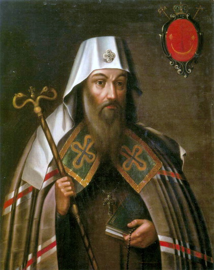 Image - Varlaam Yasynsky (1680s portrait).