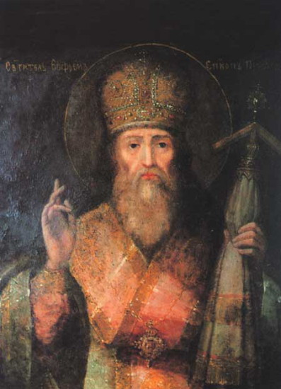 Image -- An icon of Yefrem, bishop of Pereieslav.