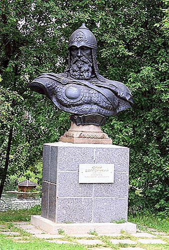 Image - A monument of Prince Yurii Dolgoruky in Pereiaslavl-Zaleskii, Russian Federation.