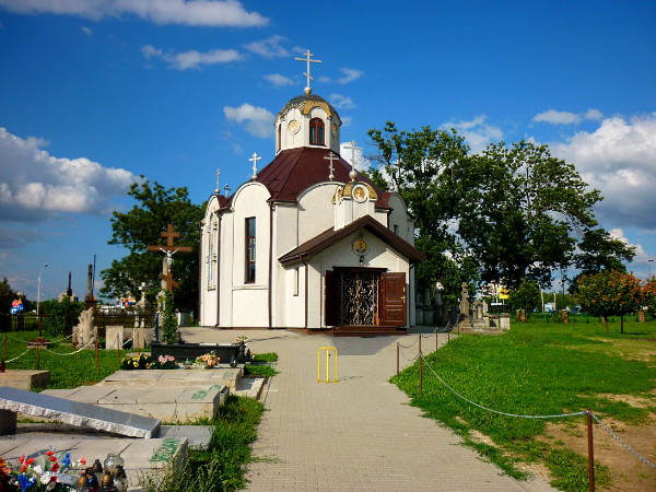 Image -- The Ukrainian Orthodox Saint Nicholas Church in Zamosc.