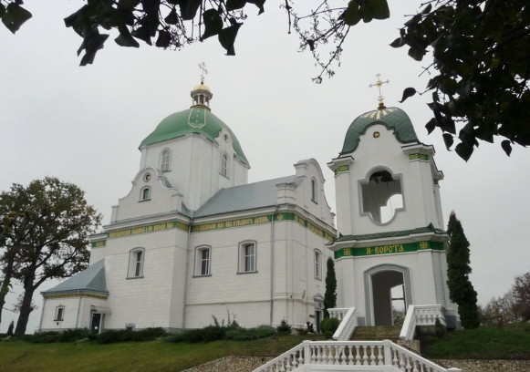 Image -- Zboriv: All Martyrs Ukrainian Catholic Church.
