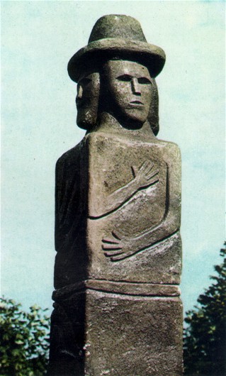 Image - Zbruch idol replica (in Pereiaslav-Khmelnytskyi Historical Museum).