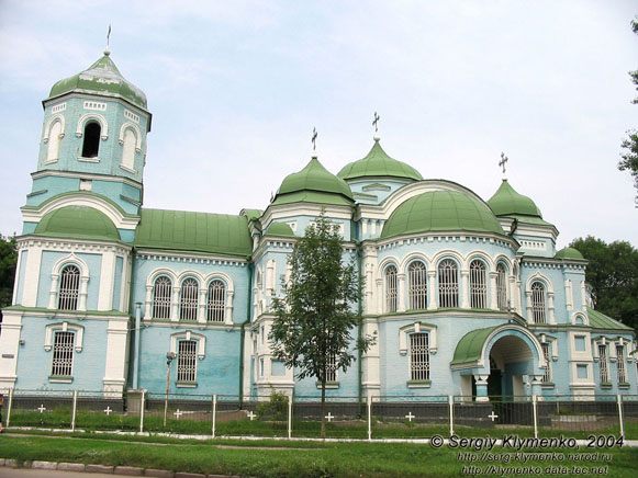 Image -- Zolotonosha: Church of the Dormition (1760-7), built by Ivan Hryhorovych-Barsky.