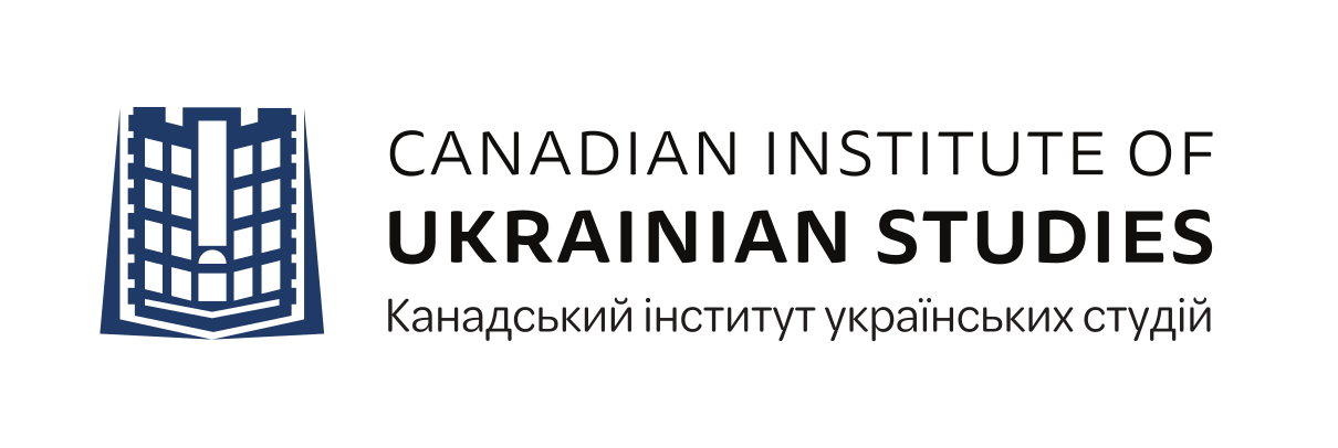 CIUS Logo