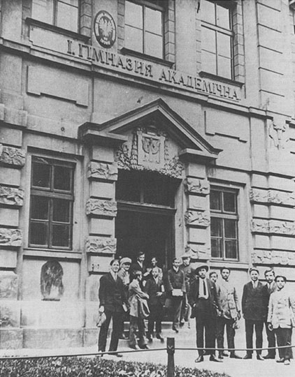 Image - Academic Gymnasium in Lviv (main entrance). 