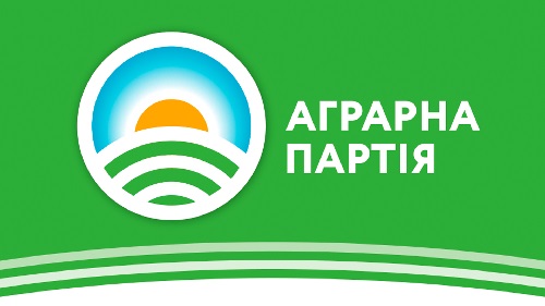 Image -- Banner of the Agrarian Party of Ukraine