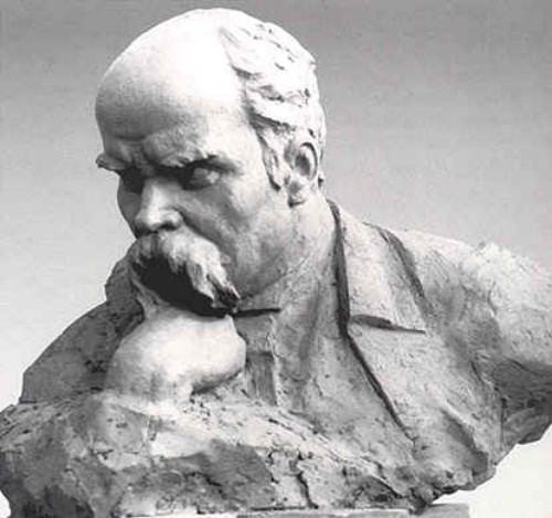 Image -- Vasyl Ahibalov: bust of Taras Shevchenko.