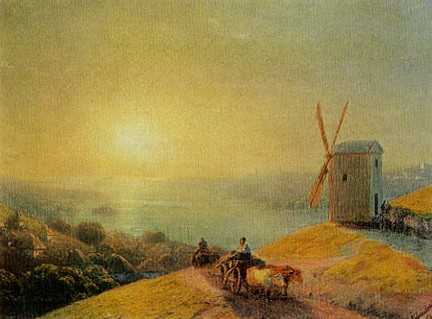 Image -- Ivan Aivazovsky: Windmill on a Riverbank in Ukraine (1880)
