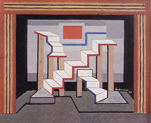 Image -- Mykhailo Andriienko-Nechytailo: stage design (1925).