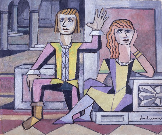 Image - Mykhailo AndriienkoNechytailo: Young Couple in a Castle (1972).
