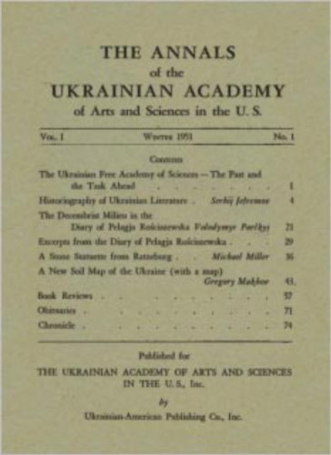 Image - Annals of the Ukrainian Academy of Arts and Sciences in the United States (1951, No. 11).