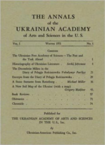 Image -- Annals of the Ukrainian Academy of Arts and Sciences in the United States (1951, No. 11).