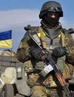 Image from the Internet Encyclopedia of Ukraine