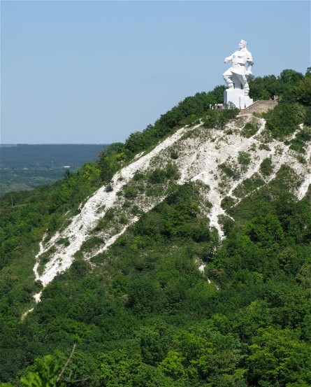 Image -- Monument of Artem by Ivan Kavaleridze in Sviatohirsk, Donetsk oblast.