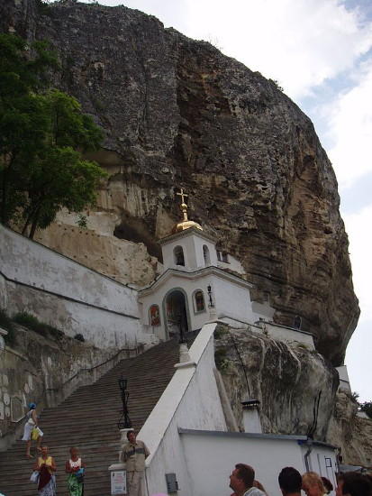 Image -- Bakhchysarai: The Dormition Cave Monastery.