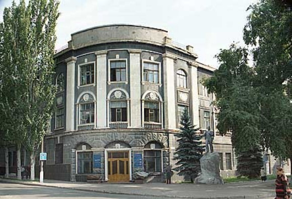 Image -- Bakhmut, Donetsk oblast: city center.