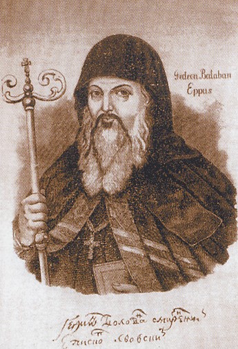 Image - Bishop Hedeon Balaban of Lviv.