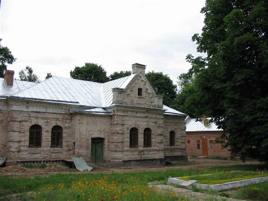 Image -- Vasyl Kochubei's building (17th century).