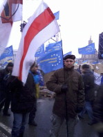 Image from the Internet Encyclopedia of Ukraine