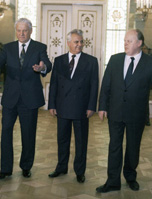 Image from the Internet Encyclopedia of Ukraine