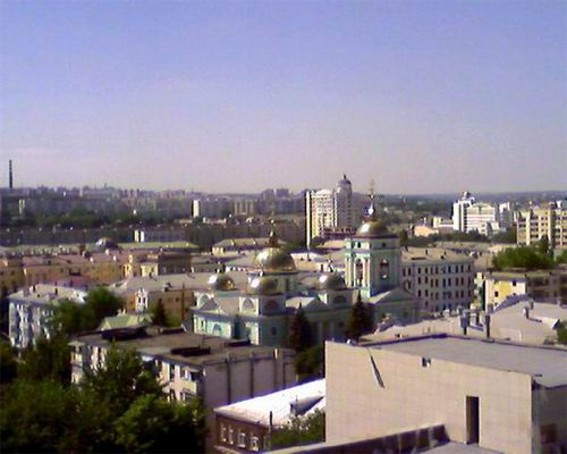 Image - Belgorod: panorama.