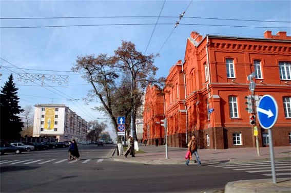 Image -- Belgorod: a street in the city center.